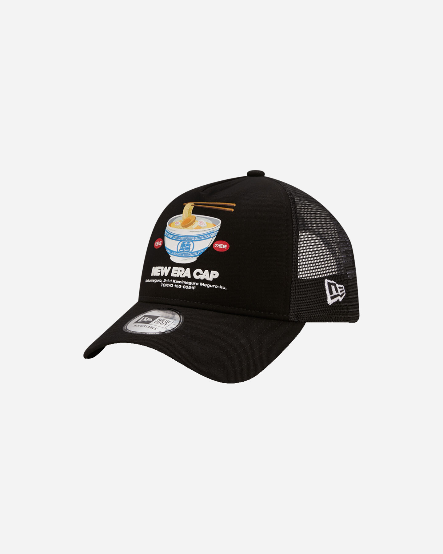  Cappellino NEW ERA 9FORTY AF TRUCKER S5448604|001|OSFM scatto 0