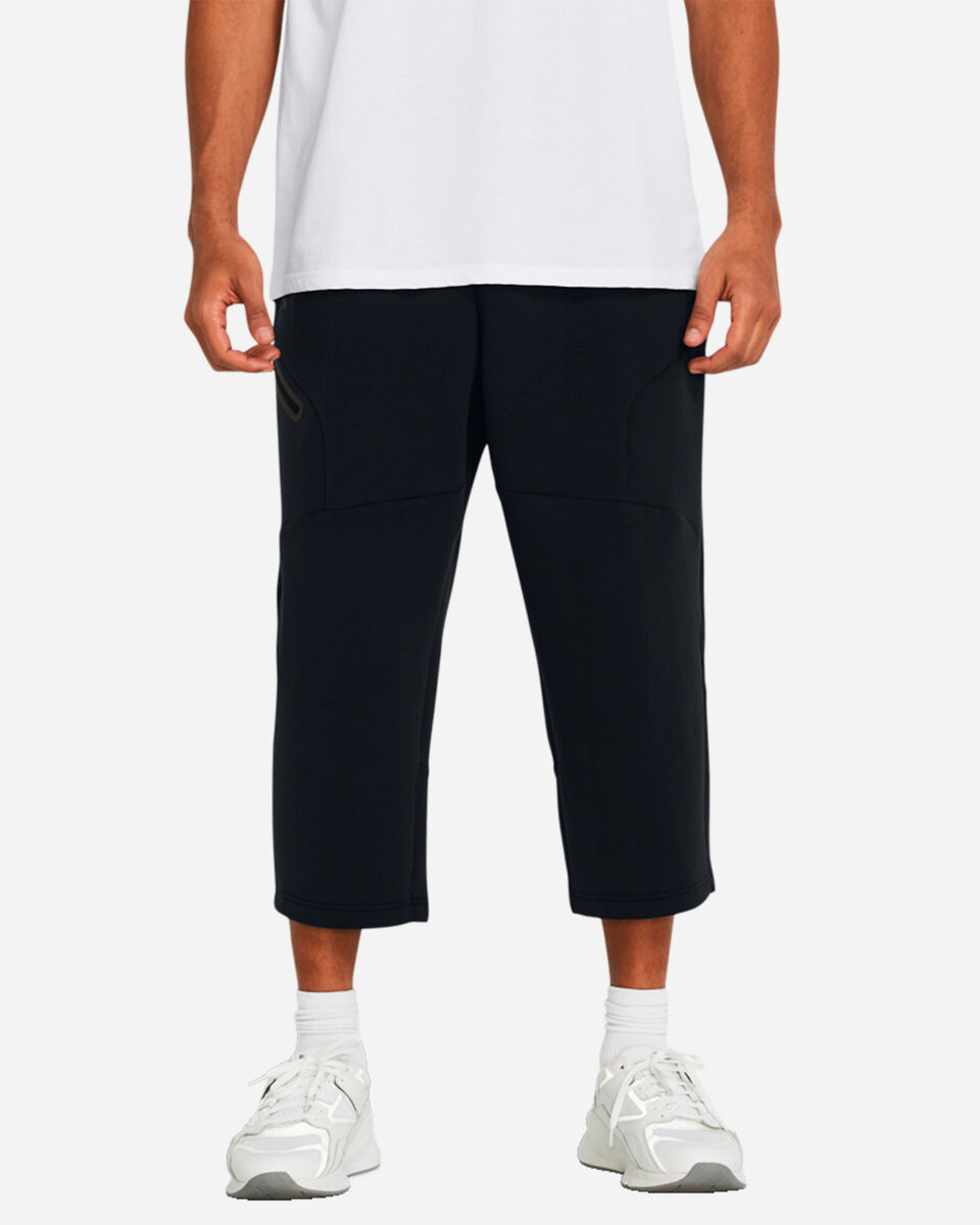  Pantalone UNDER ARMOUR UNSTOPPABLE BAGGY CROP M S5642101|0001|SM scatto 2