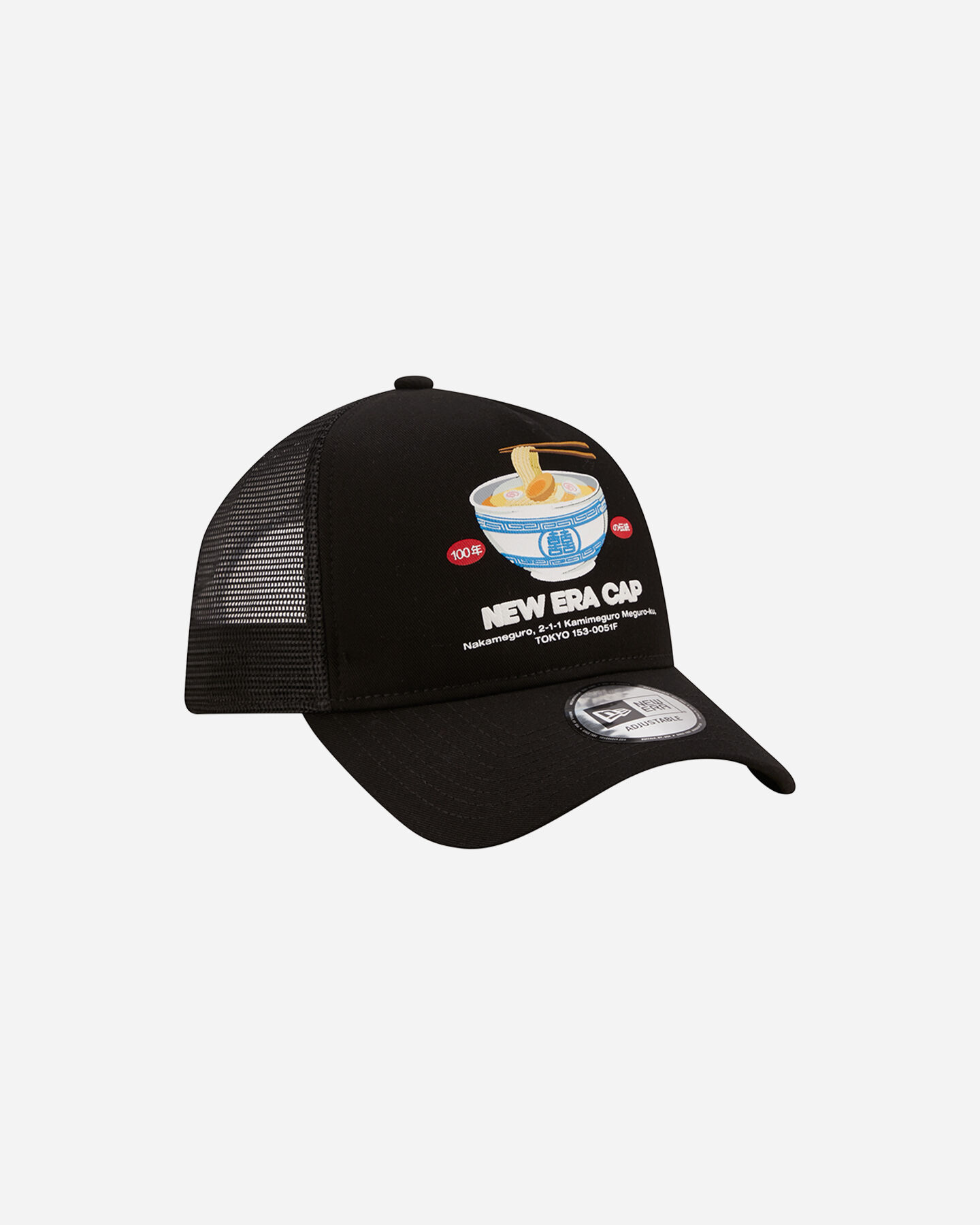  Cappellino NEW ERA 9FORTY AF TRUCKER S5448604|001|OSFM scatto 2