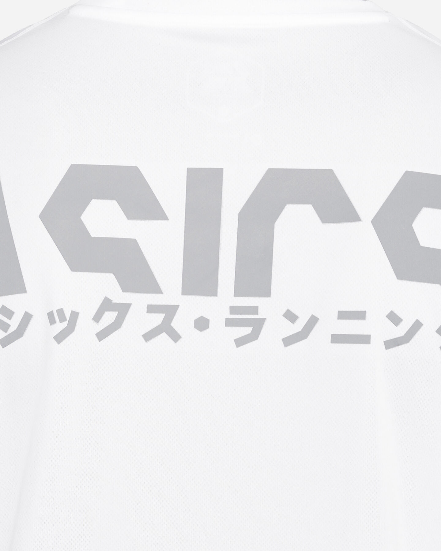  T-Shirt running ASICS KATAKANA M S5159544|100|XS scatto 4