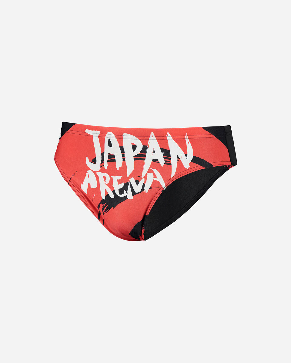  Slip piscina ARENA COUNTRY JAPAN FLAG M S5160377|540|55 scatto 0