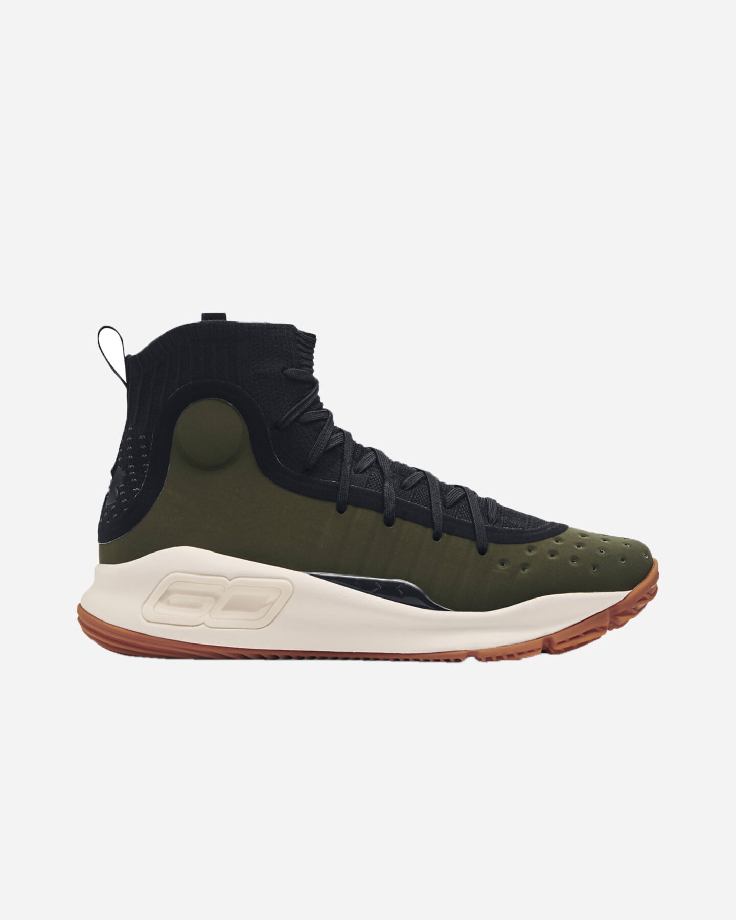 Scarpe basket UNDER ARMOUR CURRY 4 M S5578714|0008|7 scatto 0