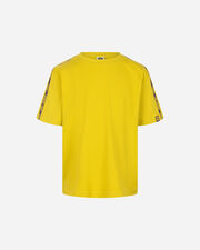 Essential jr - Verde