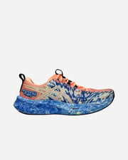 Noosa tri 16 m - Color mix