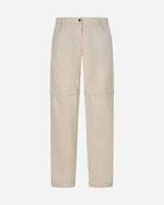 Convertibile w - Beige