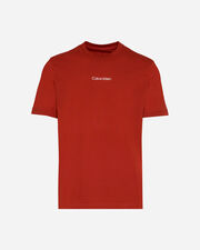 Small logo m - Marrone