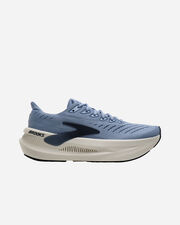 Glycerin max 2 m - nd_S6041932-UNI