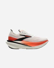 Hyperion max 4 m - Grigio