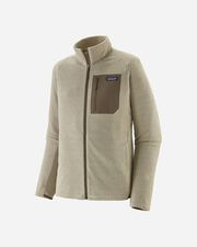 R1 m - Beige