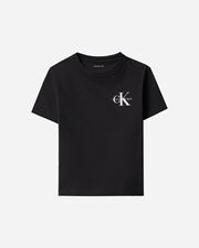 Logo jr - Nero