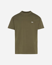 Small logo m - Verde