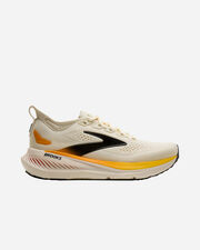 Glycerin 23 m - nd_S6041924-UNI