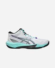 Sky elite ff mt 4 m - Bianco