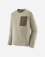 R1 air m - Beige