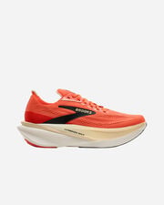 Hyperion max 4 m - nd_S6041986-UNI