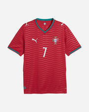 Portogallo ronaldo home m - Color mix