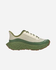Maikoh 2 w - Verde