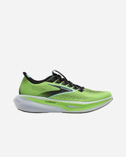 Hyperion 3 m - Verde