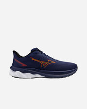 Wave serene 3 m - Blu
