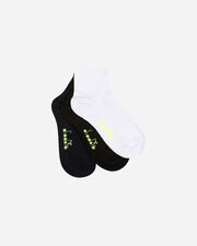 Quarter 3pack jr - Bianco