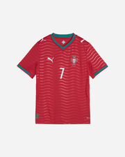 Portogallo ronaldo home jr - Color mix