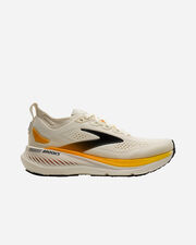 Glycerin gts 23 m - nd_S6041993-UNI