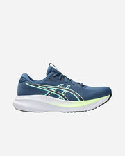 Gel-excite 11 m - Grigio