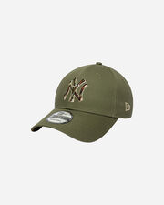 New york yankees  - nd_S6066161-310