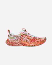 Noosa tri 16 m - Color mix