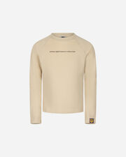 Essential jr - Beige