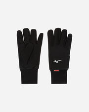 Mid weight bt  - Nero