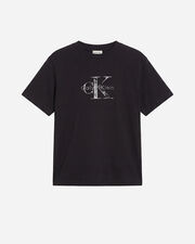 Boxy logo w - Nero