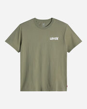 Logo suede m - Verde