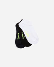 Invisibile 3pack jr - Bianco
