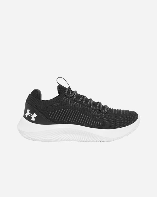 Dynamic 2 m