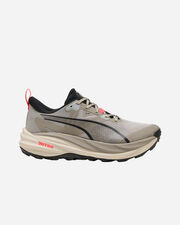 Voyage nitro 4 m - nd_S6050345-21