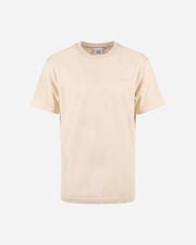 Gopcore m - Beige
