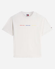 Logo repeat m - Beige