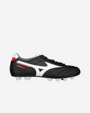 Morelia ii elite fg m - nd_S5854111-01
