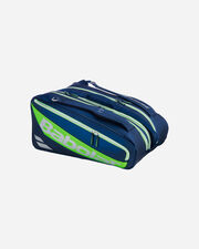 Rh pro juan lebron  - nd_S5921777-264
