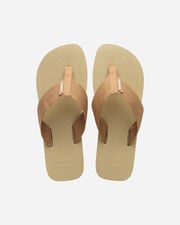 Urban basic material m - Beige