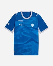 Al hilal sfc home 26 m - Blu