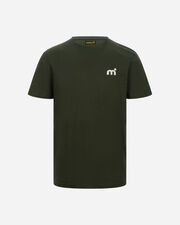 Iconic wave m - Verde