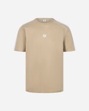 Athletic progress m - Beige