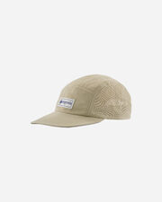 Maclure st - Beige
