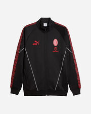 Milan king prematch 25-26 m - Color mix