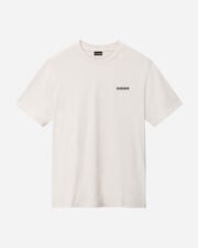Small logo m - Beige