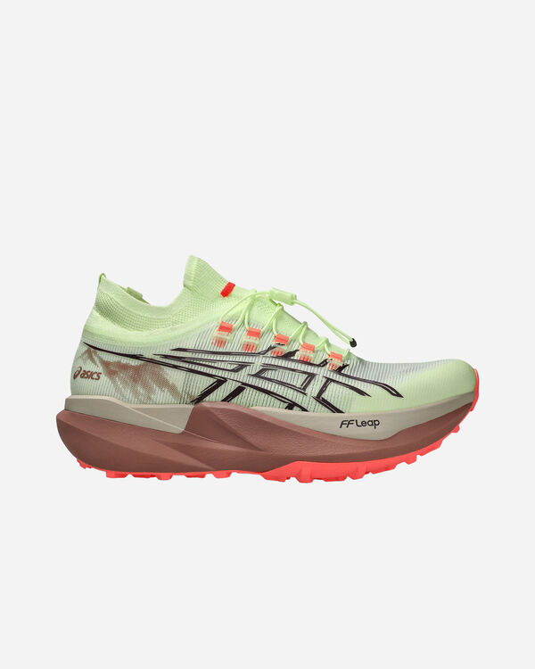 Metafuji trail 2 m