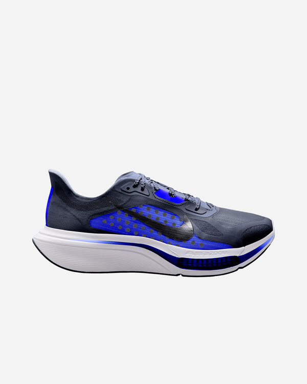 Pegasus plus 2 m
