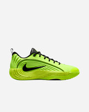 Giannis immortality 5 m - Giallo